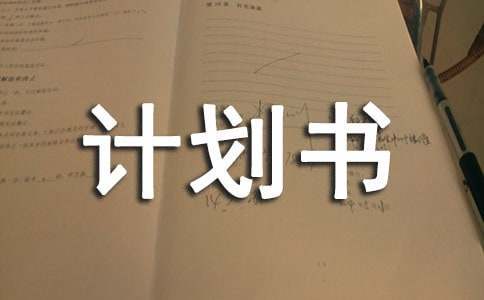 老年篮球爱好者如何保持罚球的手感?_2